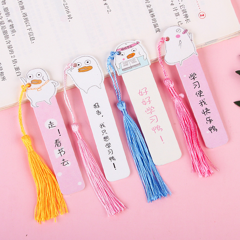 Estudiante de secundaria recompensa pequeño regalo papelería práctica caja ciega Premio estudiante de secundaria examen de ingreso a la escuela secundaria regalo de aprendizaje