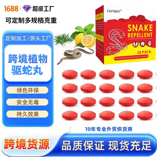 �羳�����������߷۷�����Ʒ����w������Ñ����LЧ����Ұ��