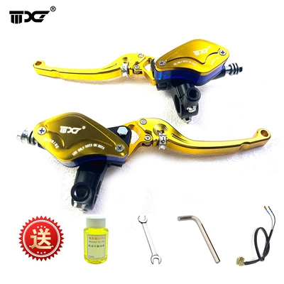 Little Monkey Modified Accessories M3M5 Front: Other brake systems - golden-pair-leaf-adjustable-upper-pump-comes-with-brake-oil-installation-package