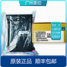 PLC QY42P FX2NͨӍģK FX1S-10MT-DɔUչݔģK  FX1S 1