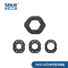 �����Q����Һ���f��h���hģ��DN32-50�L�t���^���^ˮů��