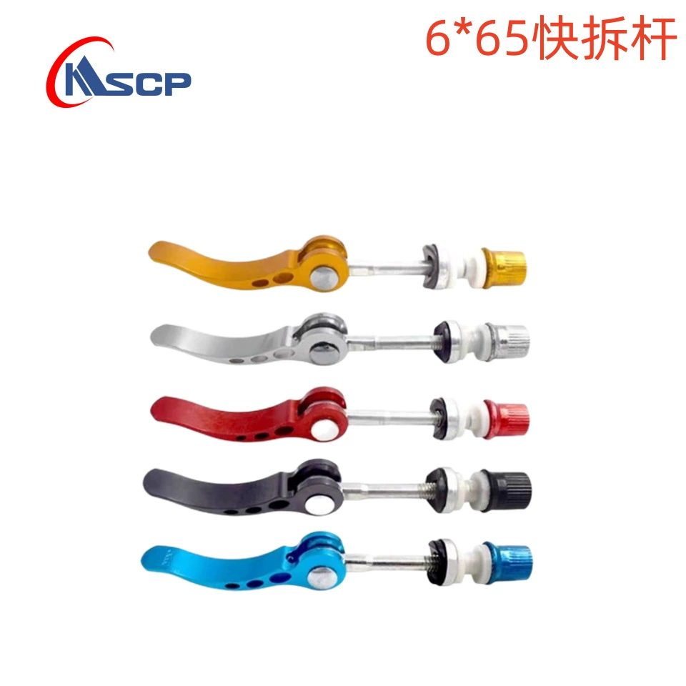 Рычаг быстрого высвобождения из алюминиевого сплава складной подседельной трубы для горного велосипеда быстросъемный цветной быстросъемный рычаг быстрого высвобождения 6*65