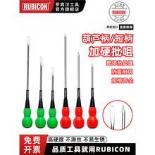 rubicon�ޱ���������˿����Ӳ��ҵ��ʮ��һ��ά����˿����Ե��װ