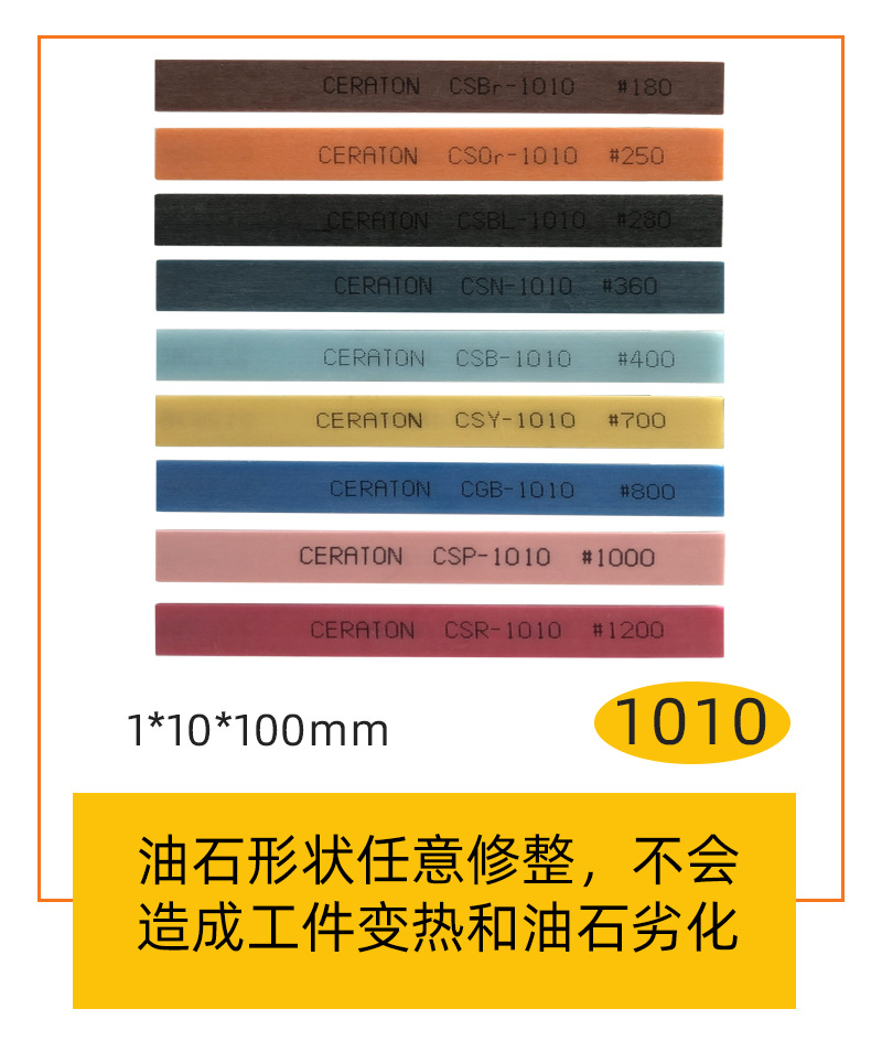 详情页_07.jpg