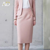 Pink skirt