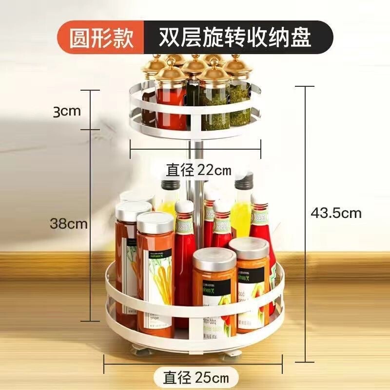 厨房抽拉式置物架橱柜内分层架各种神器大全双层下水槽柜收纳拉篮|undefined