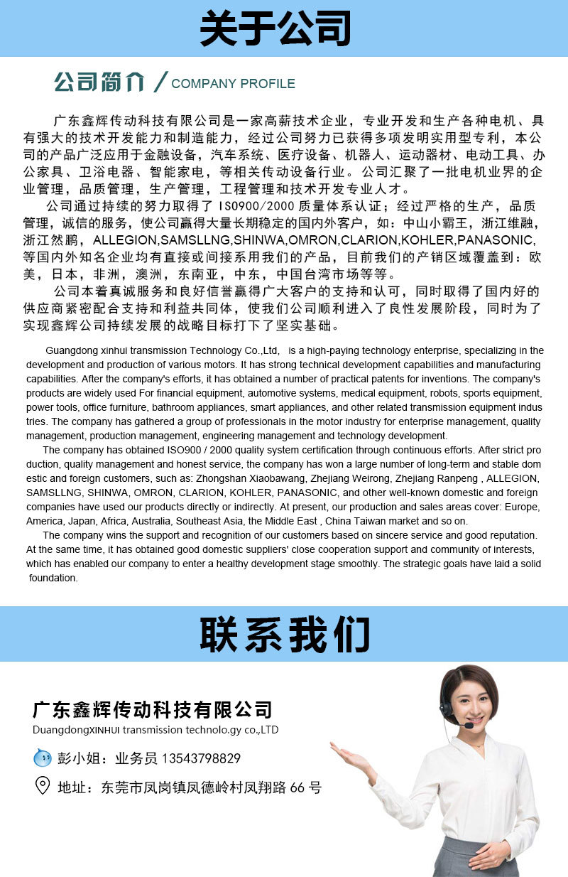 详情_09