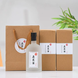 玻璃瓶;酒包装;玻璃罐