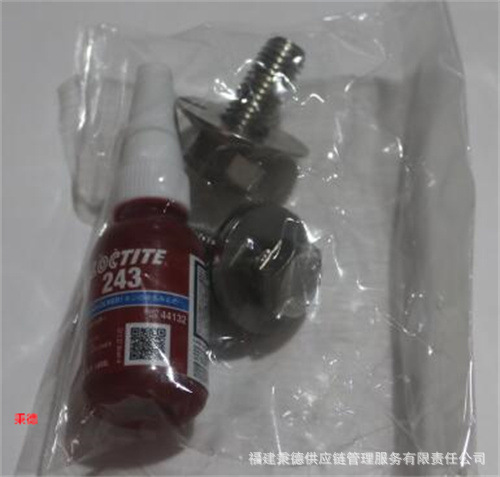 KOCKUM SONICS活塞杆套装24530297