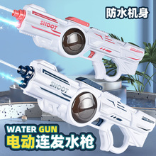 늄�ˮ��ȫ�Ԅ��B�l��̖�������߉���늑���ɳ��ˮ���ļ���ˮ���