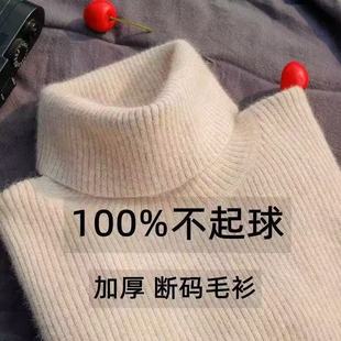 ����µĸ��Ië��Ů�ﶬ2025�¿������L��ȴ���ëᘿ��Ӻ�����