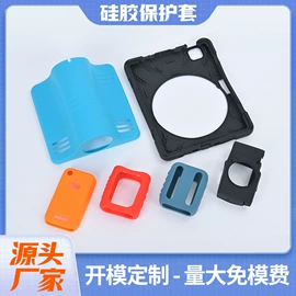 日用橡胶;狗狗食具;其他橡胶制品