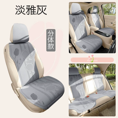 Cushions, All-Season Saddle Pads, Universal seat cover - elegant-gray-seven-piece-split-set