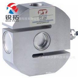 LST-5000kg传感器 新西兰PT LTD LST-7500kg称重传感器