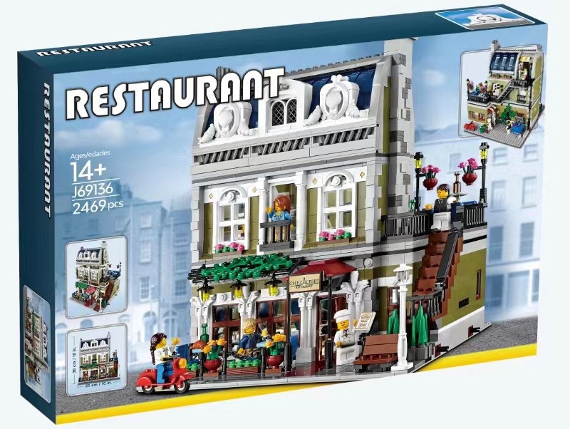 J69136 파리 레스토랑 [2416 PCS]