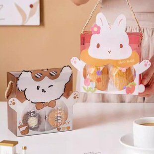 ���l����͸���ǹ������ְ��b�� PET�h������ϲ�Ǻ���ʿ����ɺ�