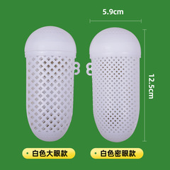 Large bait trap bag, fishing trap, shrimp trap box, lobster eel bait box, screw bait ball, earthworm box, feed box