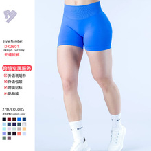 跨境新款无缝三分裤高腰提臀瑜伽短裤女运动户外跑步骑行健身短裤