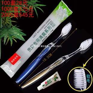 �Ƶ��e�^�ͷ���Ʒһ������ˢ�������b���Ͷ���һ����ϴ����Ʒ���]