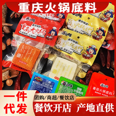 味がついています。