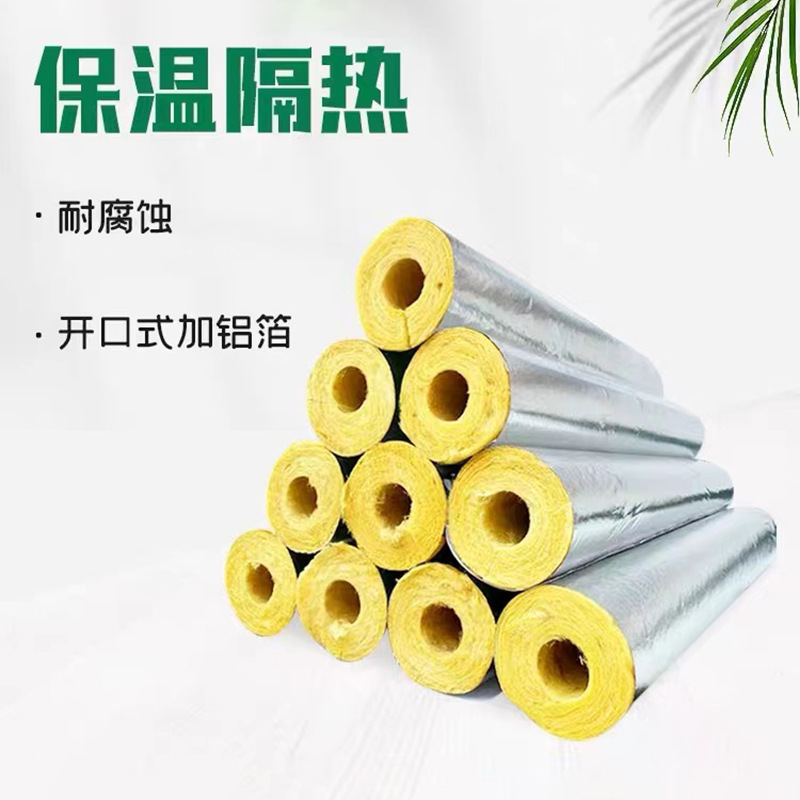 微信图片_202406011145361