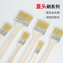 �L������ˢ������ë�߻�ˢ��ˢ���I�C��ˢƽ�^���L����ˢ