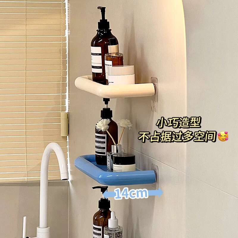 バスルーム壁掛け収納ラック、バスアメニティ、歯磨きカップ、排水管収納ラック、洗面台、フェイスタオルラック、バスルームラック|undefined