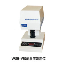 ������rWSB-V���ܰ׶Ȝy���x ���w�����m��׶Ȝyԇ�x