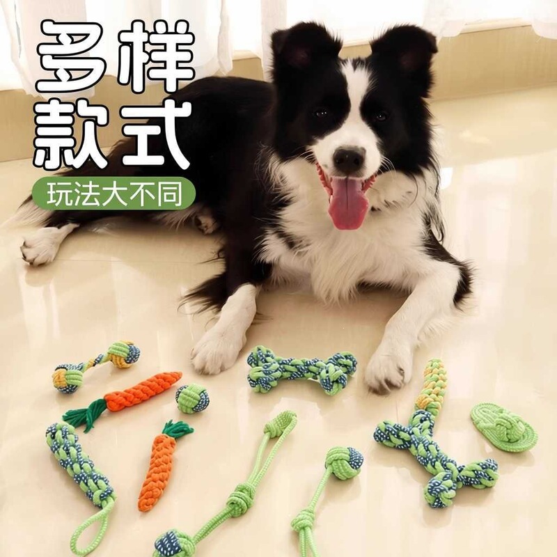 Dog toy, durable chew toy, knot design, suitable for Golden Retrievers, small, medium, and large breeds, and puppies, helps relieve boredom, pet supplies Dog toy, durable chew toy, knot design, suitable for Golden Retrievers, small, medium, and large breeds, and puppies, helps relieve boredom, pet supplies