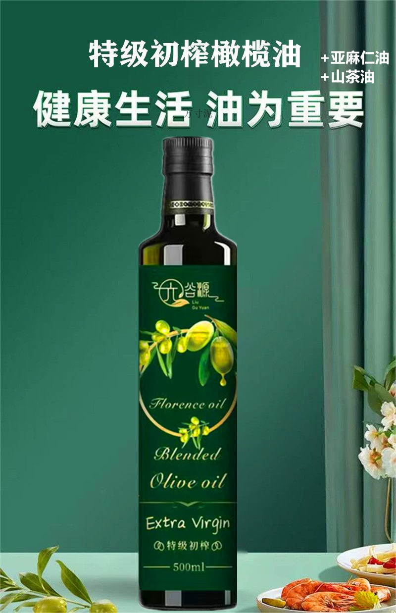 33ff8b69-3a3b-4d31-830a-d8a2064ddb94.jpe