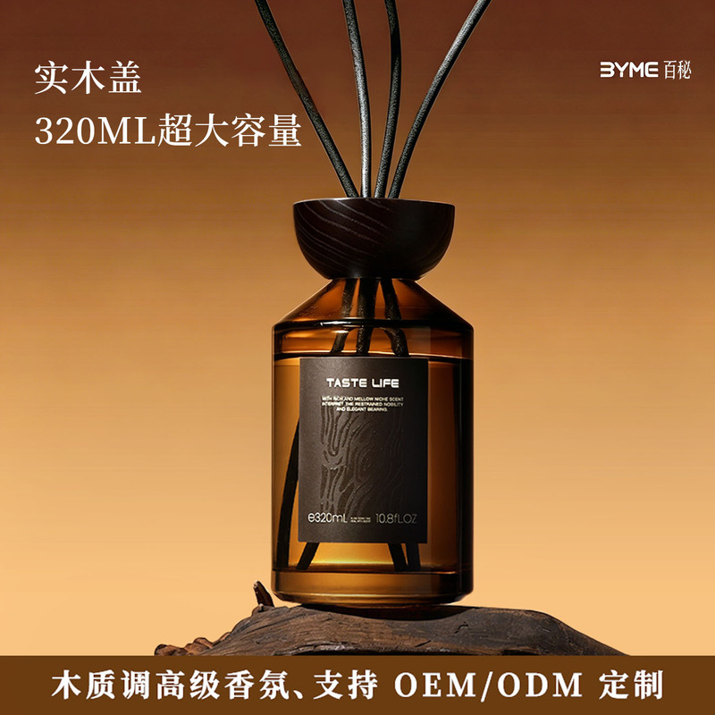 Baimi Flameless Aromatherapy Essential Oil for Hotels and Home Bedrooms, Long-Lasting Fragrance, Wooden Lid, Indoor Aromatherapy, Extra-Large Capacity Decorative Item Baimi Flameless Aromatherapy Essential Oil for Hotels and Home Bedrooms, Long-Lasting Fragrance, Wooden Lid, Indoor Aromatherapy, Extra-Large Capacity Decorative Item