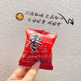 ˼�����T�t�����A�������җ�Ŵ�����z��С���b��ʳ���l����10��