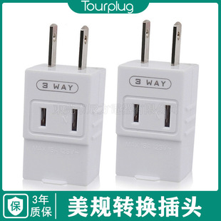 ��ʽ�D�Q����2���b ���������֙Cƽ����X��늱�y�D�Q���^