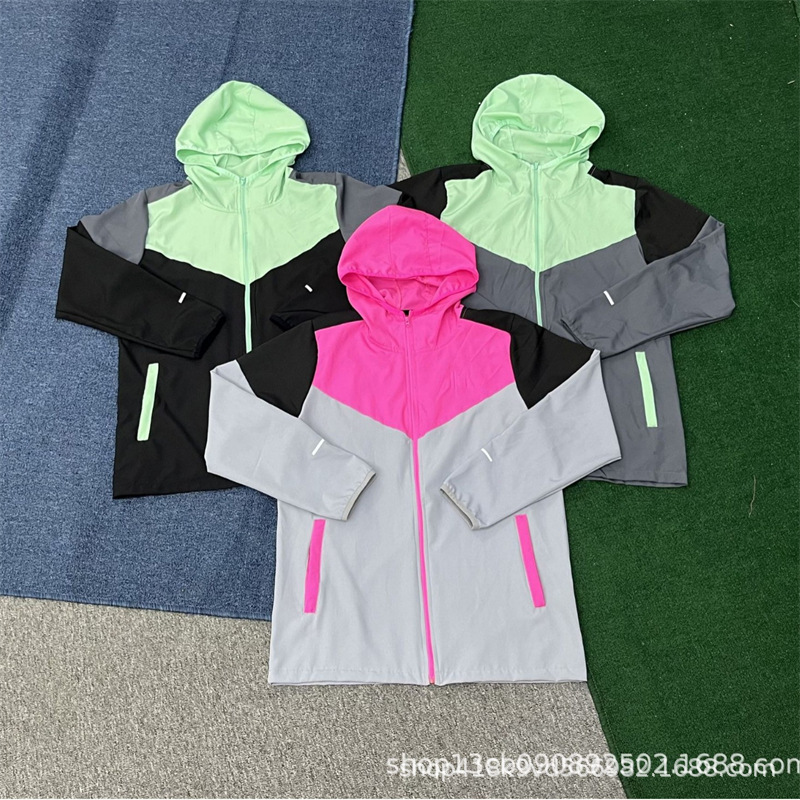 Men's Outdoor Sports Hooded Jacket, Ice Silk Quick-Dry Sun Protection Windbreaker, Color-Block Loose Breathable Skin Coat