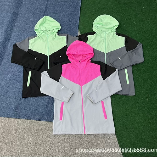 Men's Outdoor Sports Hooded Jacket, Ice Silk Quick-Dry Sun Protection Windbreaker, Color-Block Loose Breathable Skin Coat