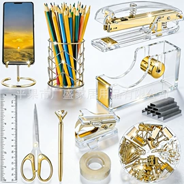 订书机起钉器;美工刀;胶带座