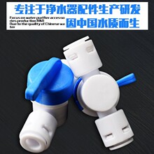 2���������y ��ˮ�����ۿ� 2�������������y 2�ֿ���_�P�������y