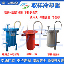 偠t��sȡ���� ����ˮ��s�� ���P䓱Pо������ˮȡ����