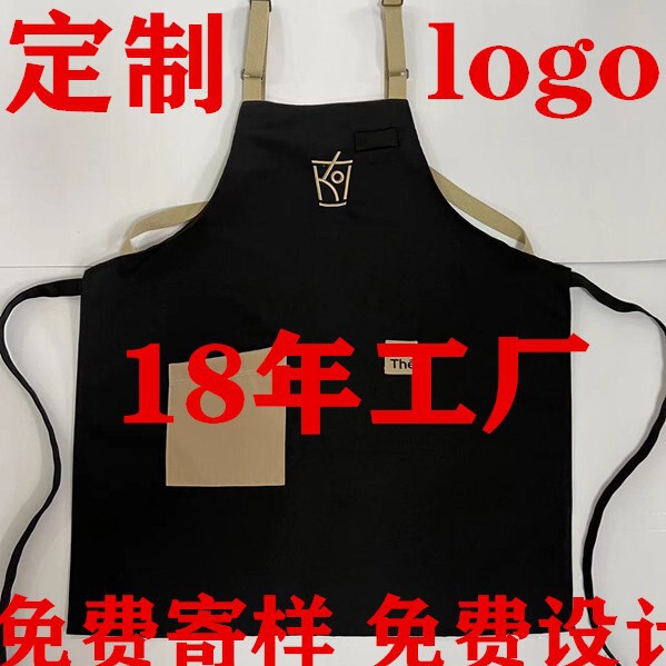 [Source Factory] Canvas Halter Apron Design Logo Gift Advertising Apron Manufacturer Custom Logo Simple
