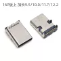 卧式1typetypec母座