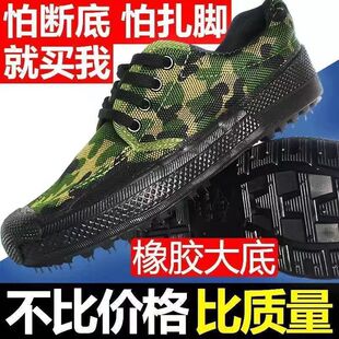 �����z��͸��������Ь��Ů�r���S���zЬ�����ϰ�ɻ���Ь�ڱ�Ь