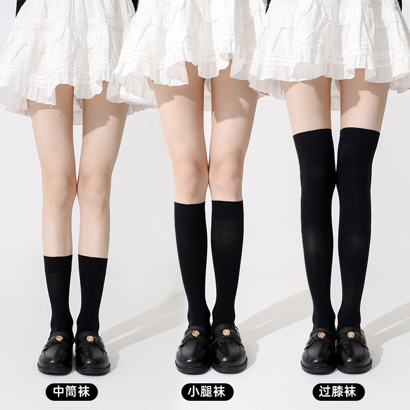 Primavera y verano calcetines de presión delgadas de terciopelo para adelgazar y apretar la forma de la base grasa mm pantorrilla negra pierna descalza rodilla