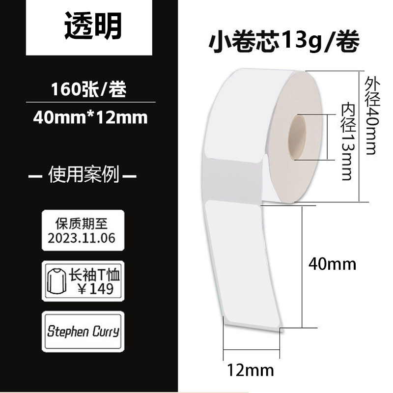 主图 拷贝 13.jpg