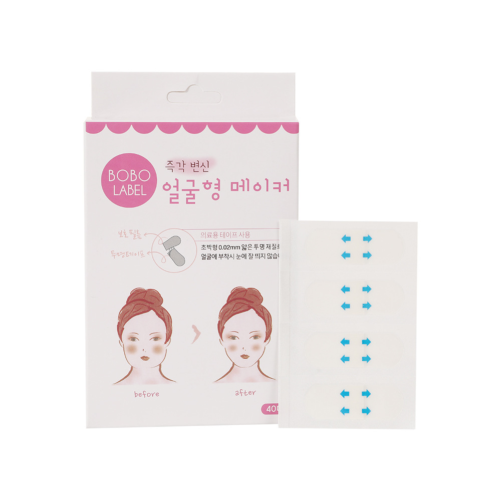 Pegatinas invisibles para la cara en V mate pegatinas para la cara en V