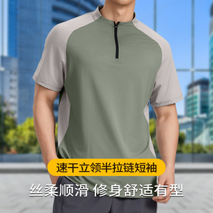 2025 Quick-Drying Men's Short-Sleeved Breathable Thin Stand-Up Collar Zipper Loose Sports Short-Sleeved T-Shirt Sweat-Wicking Men's Summer Top