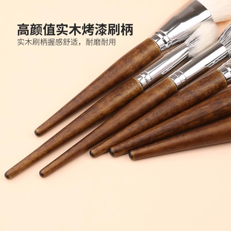 木柄40支化妆刷套装沧州全套柔软腮红刷粉底刷修容刷眼影刷化妆刷|undefined