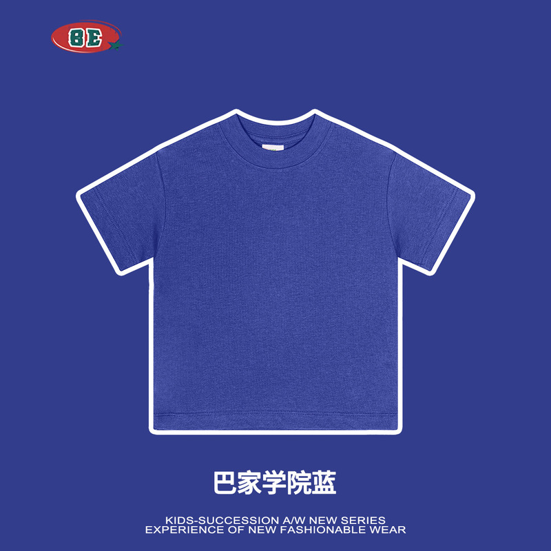 BE童装 | sorona涼感tシャツ科学技術生地児童tシャツ欧米国境を越えたゆるい潮牌中の児童tシャツ|undefined