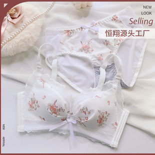 ���b589839#32-38΢�������o�Ȧ���z���ſ���Ů���جF؛���l