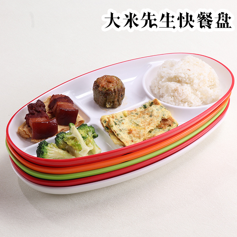 옵션 계량 패스트 푸드 점 상업용 멜라민 식기 세트 매점 체인점 공장 판을 가진 미스터 라이스