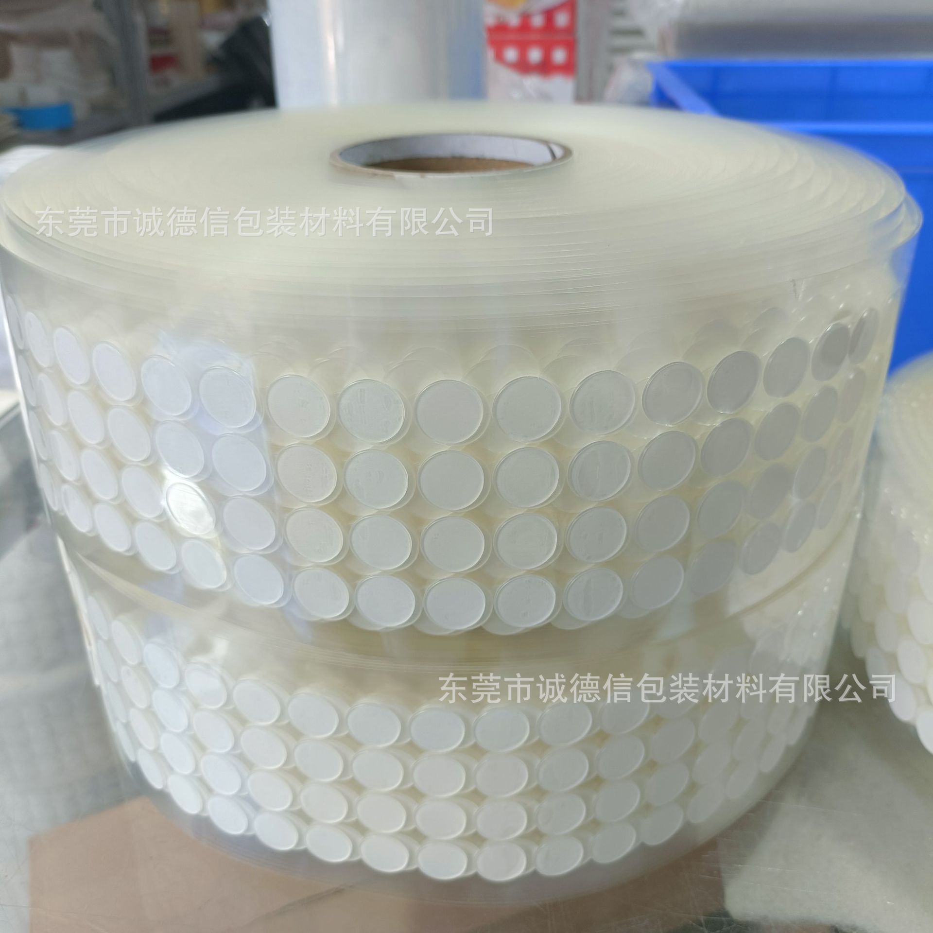 微信图片_202109141853211